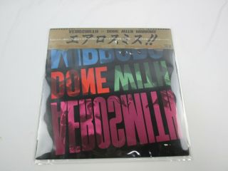 Aerosmith Done With Mirrors Geffen 28ap 3111 With Obi Japan Vinyl Lp