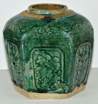 Large Green Antique Chinese Ginger Jar 6 Qing Dynasty
