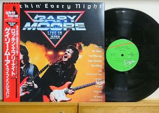 Gary Moore Rockin Every Night Japan Lp Obi Vil - 6039 Kr4