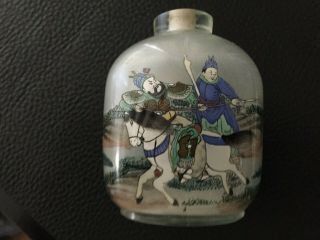 Vintage Chinese Snuff Bottle Reverse Glass Painting Warriors Horses