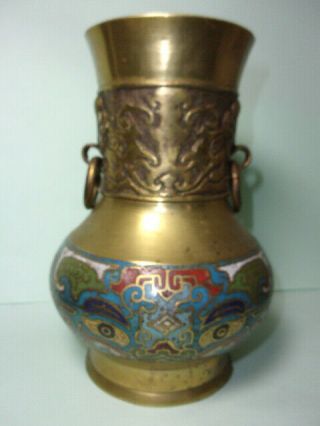 Antique Chinese Enamelled Brass Vase,  