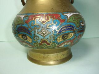 ANTIQUE CHINESE ENAMELLED BRASS VASE,  ' ARCHAIC STYLE '. 2
