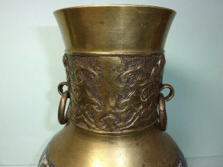 ANTIQUE CHINESE ENAMELLED BRASS VASE,  ' ARCHAIC STYLE '. 3