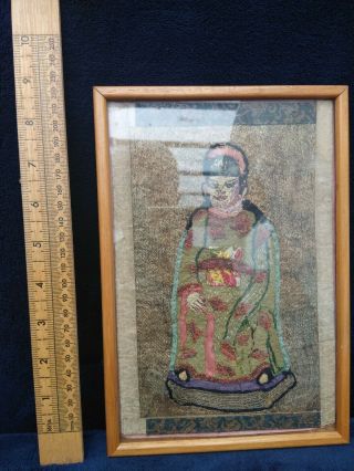 Old Vintage Antique Framed Chinese Silk Embroidery 25cm X 17cm