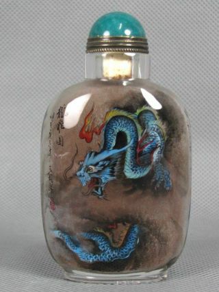 Chinese Dragon Phoenix Inside Hand Painted K9 Crystal Snuff Bottle