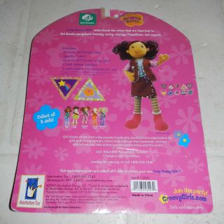 NIP Groovy Girls Brownie Girl Scouts Bonanza Doll Clothes Apparel 119950 2