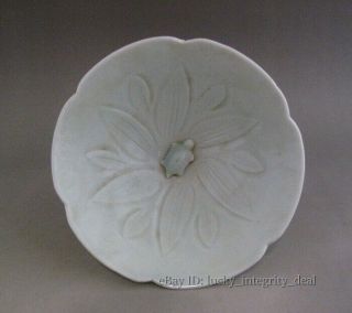 Old Chinese Hutian Kiln Celadon Glaze Porcelain Bowl /teacup