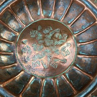 Old Vintage Antique Islamic Middle Eastern Hand Embossed Copper Bowl 1 2