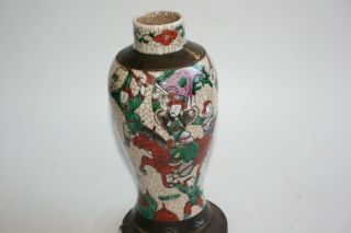 Antique Chinese Porcelain Hand Painted Warrior Picture With Pattern Vase
