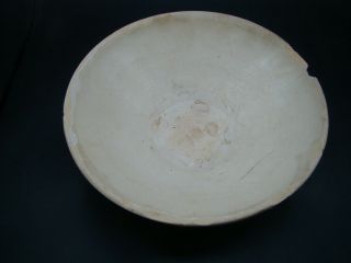 Chinese Five Dynasty (907 - 979) Glazed Large Bowl A445