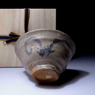 @nd37 Antique Japanese Pottery Tea Bowl,  Old Karatsu Ware,  Wabi Sabi