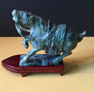 Chinese Jade Horse With Stand 6” Wide X 4 1/2 “ High