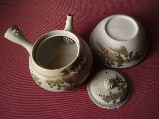 Two piece Set Japanese Banko ware pottery Kyusu Teapot & Yuzamashi Bowl Signed 3