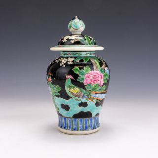 Antique Chinese Porcelain Oriental Famille Noire Vase - Slight Damage But Lovely
