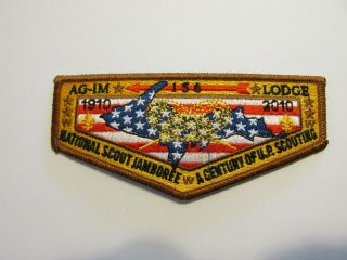 Oa Ag - Im Lodge 156 Flap - 2010 National Scout Jamboree Order Of The Arrow