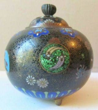 Antique 19th Century Chinese Japanese Footed Cloisonne Censer Incense Burner