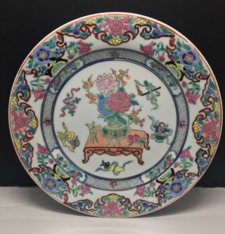 Antique Qing Dynasty Wucai Enameled Qianlong Chinese Porcelain Plate 19th C.