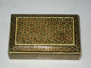 Vintage Persian Khatam Micro Mosaic Inlaid Keepsake Trinket Box