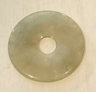 Antique Estate Chinese Jade Bi Disc Pendant
