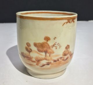 Chinese Antique Qing Dynasty Famille Rose Tea Cup 19th Century