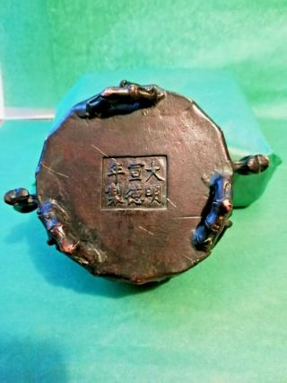 Antique Chinese Xuande Dynasty Bronze Tripod Censer 2