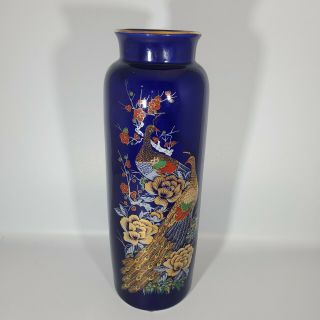 Vintage Interpur Made In Japan Cobalt Blue Vase Peacocks Gold Accent 10.  5 " Tall
