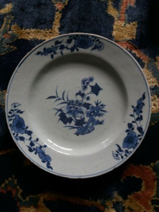 Chinese 18th / 19th Century Blue And White Dinner Plate