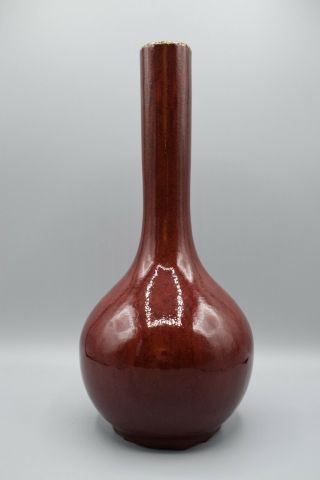 A Copper Red Glazed Bottle Vase 20th Century