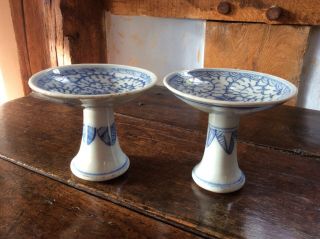Vintage Small Blue And White Ceramic Chinese Pedestal Plates