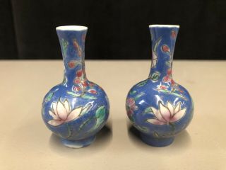 Vintage Pair Chinese Floral Painted Blue Miniature Porcelain Enamel Vase 2 " High