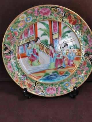 Antique / Vintage Chinese Famile Rose Canton Plate Hand Painted W.  Enamels& Gold