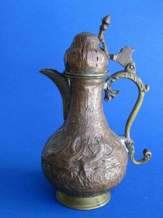Antique Copper Brass Arabian Islamic Turkish Dallah Coffee/tea/chai Pot Bedouin