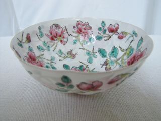 Vintage Chinese Eggshell Porcelain Flower Bowl.