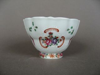 Small Chinese Famille Rose Porcelain Tea Bowl,  Qianlong Period.