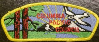 Columbia Pacific Council Shoulder Patch Csp T - 1 1st Issue Portland Oregon Merged