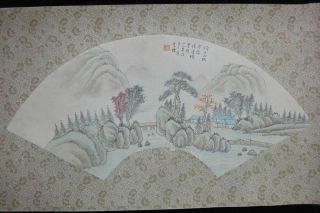 Large Old Chinese Hand Painting Landscape In Fan " Baodong " Marks