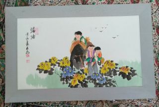 Charming Oriental Chinese Watercolour Of Children Amongst Flowers Vintage