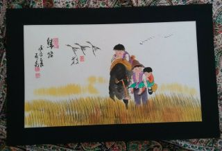 Charming Oriental Chinese Watercolour Of Children In A Field With Ox Vintage
