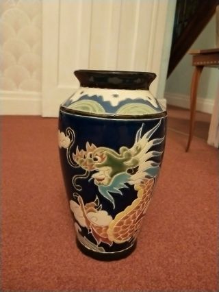 Vintage Chinese Porcelain Vase With A Dragon