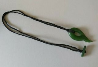Vintage Carved Chinese Jade Pendant On 24 " Braided Rope Chain Estate