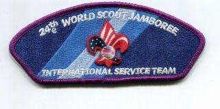 Patch From The 2019 World Jamboree - Internation Service Team - Ist Jsp