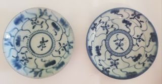 Pair Antique Chinese Blue And White Common Kiln Ceramic Plates Possibly Ming