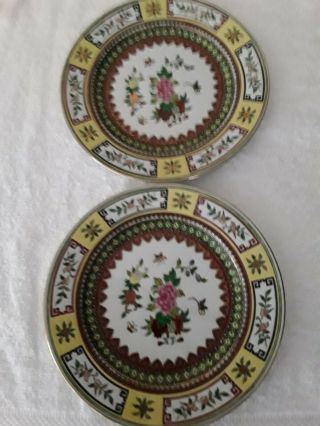 Set Of 2 Vintage Chinese Yellow Floral And Birds Handpainted Porcelain 9 " Plate.