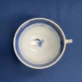 Antique Chinese Export Blue and White Porcelain Canton Cup and Saucer 3