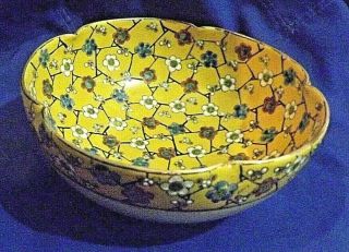 9.  5 " Large Vintage Japanese Stoneware Bowl/yellow W Flowers & Geometric Pattern