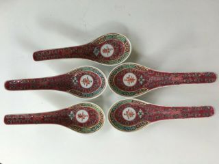 Set Of 5 Chinese Porcelain Spoon With A " Shou " Character Meaning 