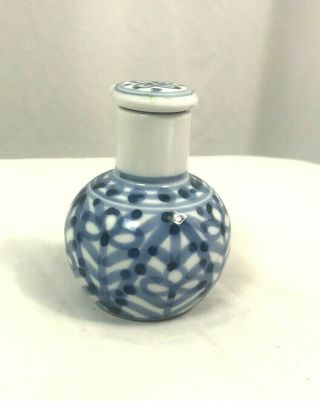 Vintage Chinese Blue & White Porcelain Bottle With Removable Cap,  Hallmarked