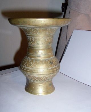 Antique Old Handcrafted Brass Engraved Vase Urn Pot Candle Stand