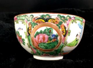 Antique Chinese Export Tea Cup Famille Rose Medallion Gold Gilt Post 1915