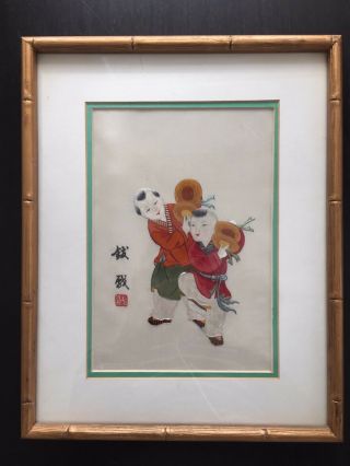 Fine Old Chinese Silk Embroidery Children Playing Jianzi Hacky Sack Art Nr